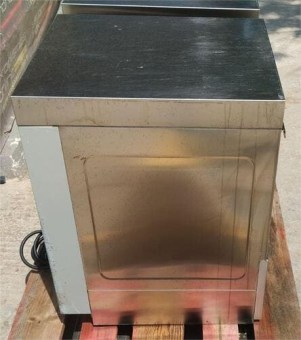 Πλυντήριο Ποτηριών 38x38Cm MBM Μεταχειρισμένο